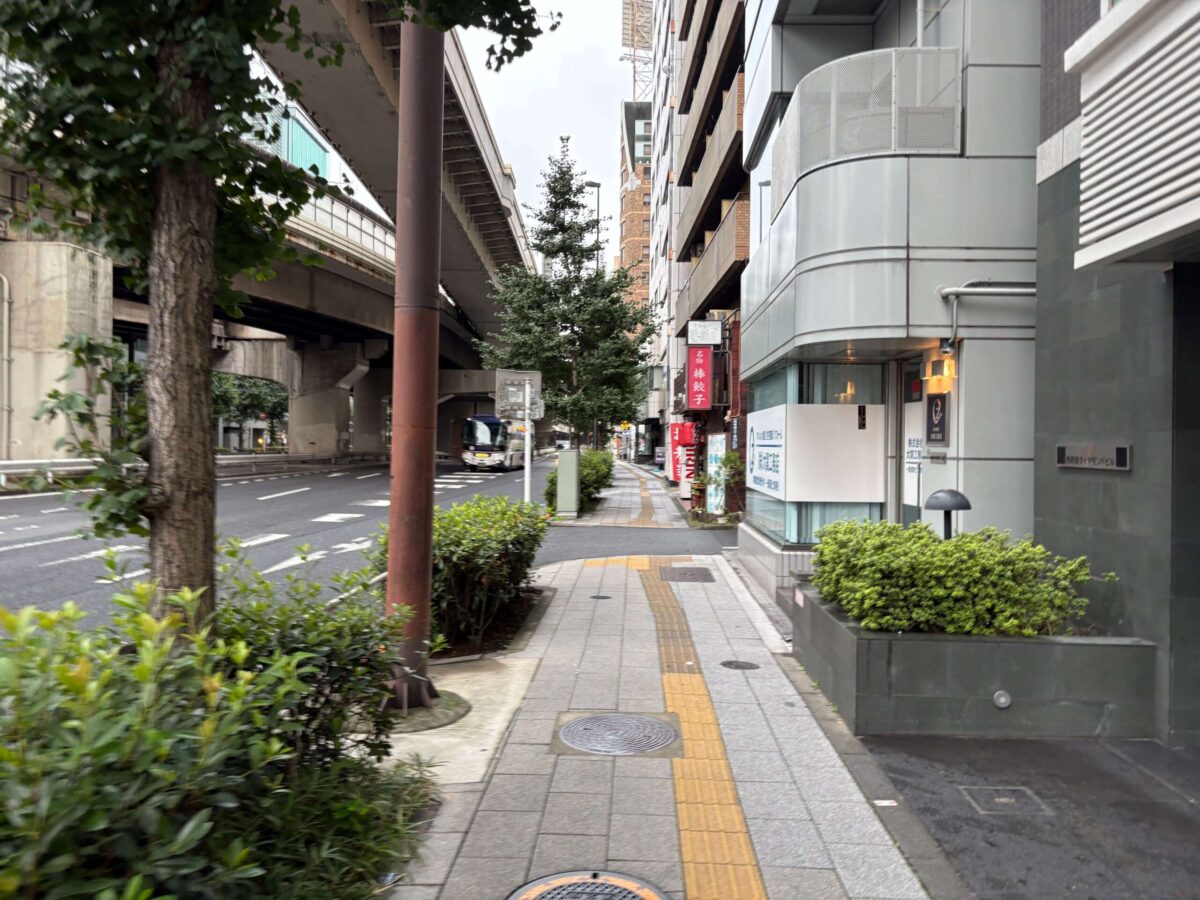 新宿